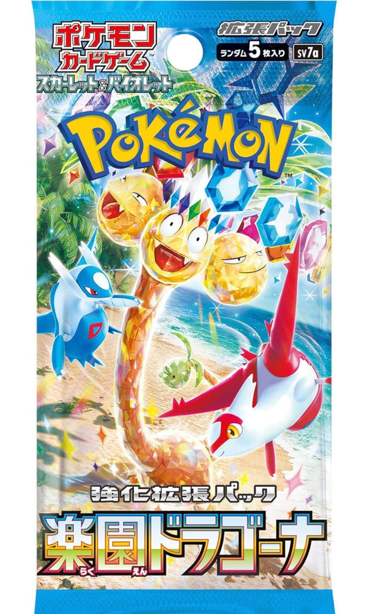 Pokémon Paradise dragona (SV7A) booster pack japonés