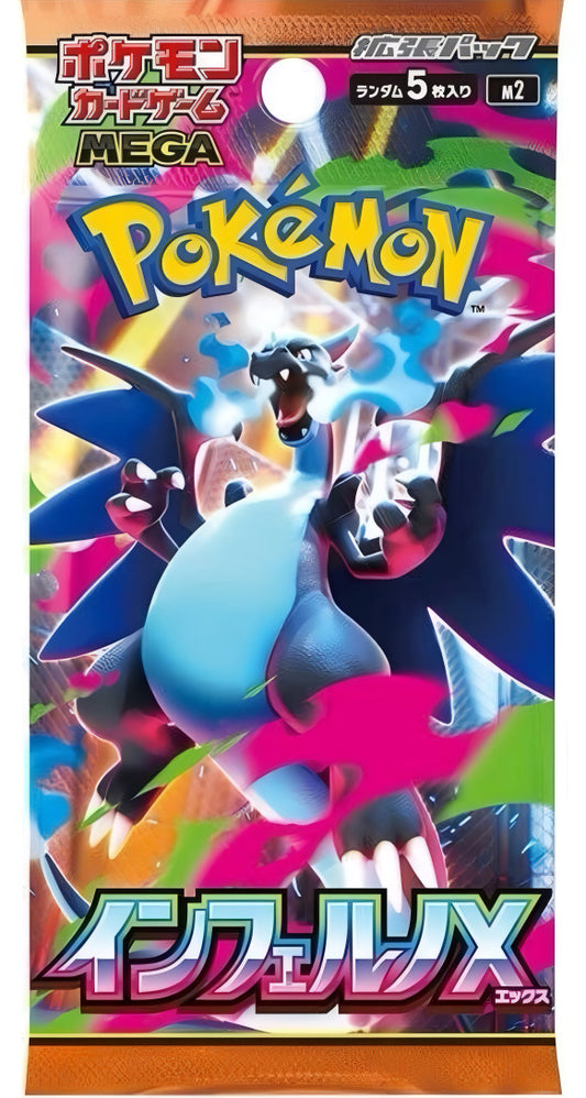Pokémon Mega evolution Inferno X Booster Pack M2 (japonés)