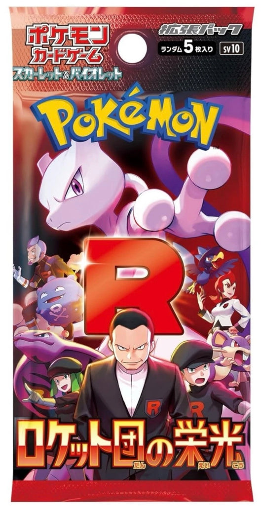 Pokémon the glory of team rocket (SV10) booster pack japonés