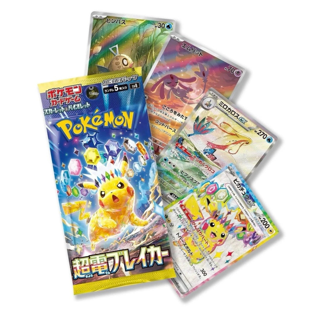 Pokémon TCG: Scarlet & Violet Super electric beaker Booster box SV8 (japonés)