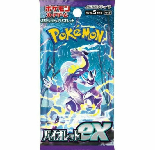 Pokémon Scarlet & Violet Violet EX Booster pack SV1V (japonés)