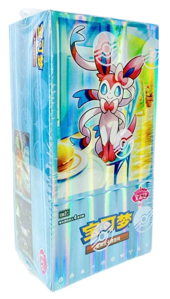 Pokémon TCG: Gemstone Gem Pack Volume.2 Booster Box CBB2C (صيني)