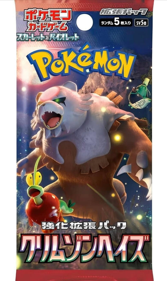 Pokémon Crimson haze (SV5A) booster pack japonés