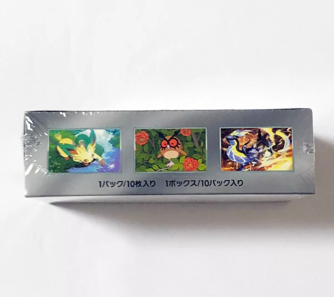 Pokemon TCG: Terastal Festival EX Booster Box SV8A (Japonés)
