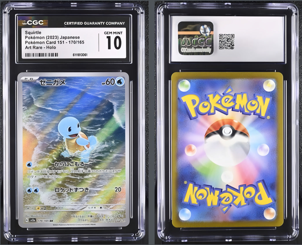Pokémon TCG: CGC 10 Squirtle 170/165 AR (idioma japonés) – MewshopMX