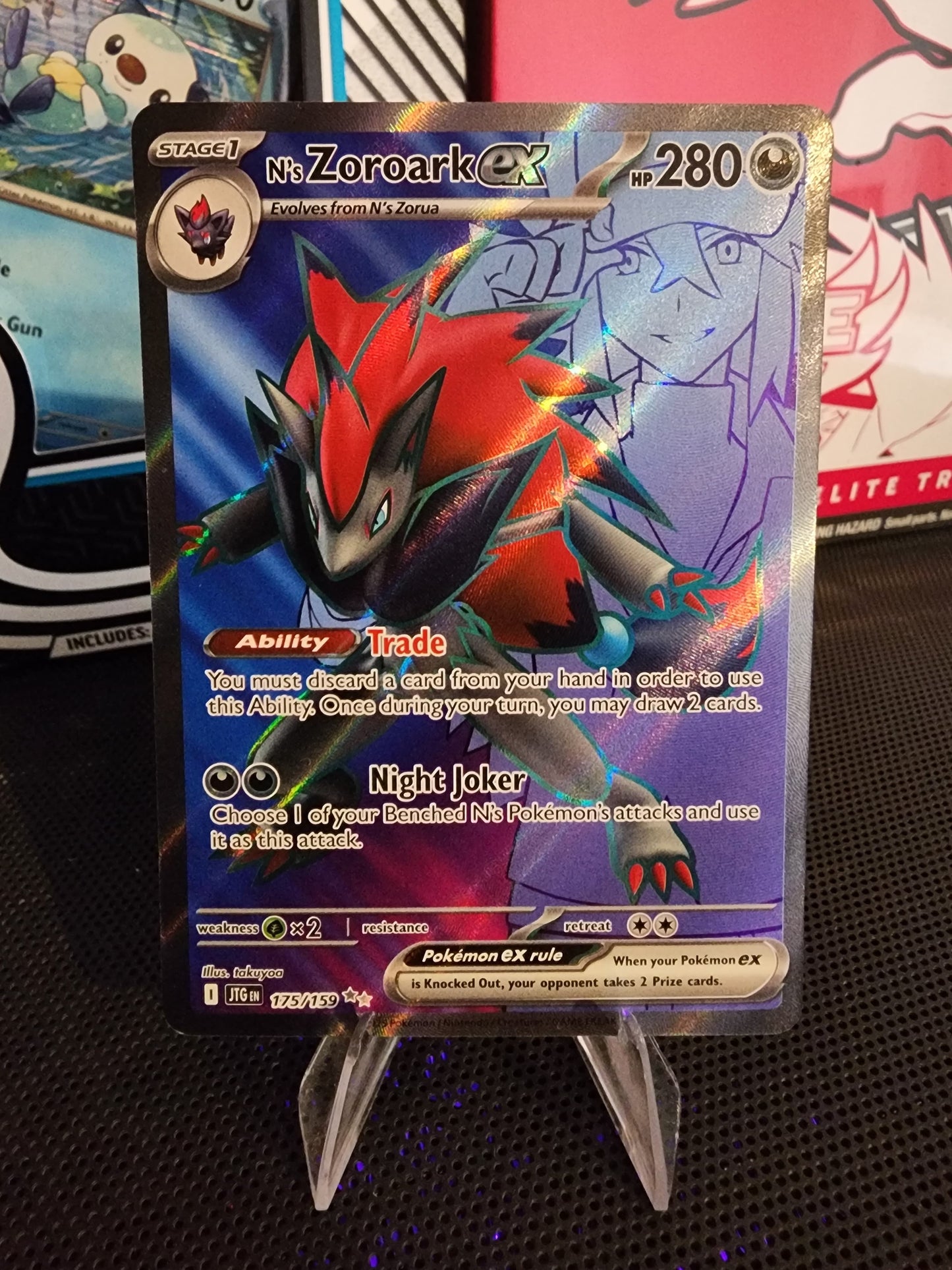 Pokémon TCG: Ns Zoroark ex 175/179 SV09 (ING)