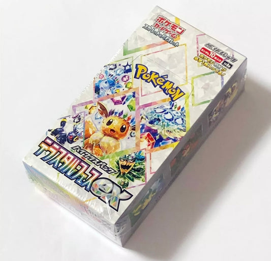 Pokemon TCG: Terastal Festival EX Booster Box SV8A (Japonés)