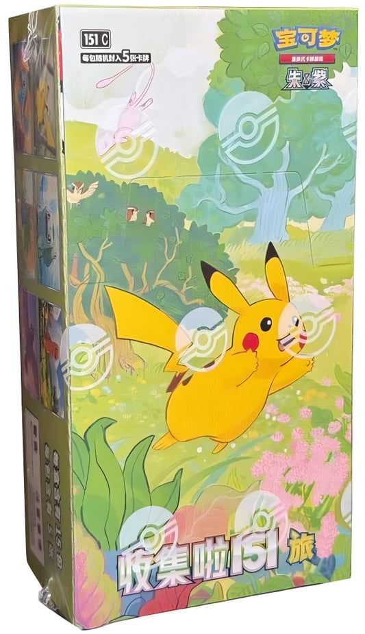 Pokémon TCG: Collect 151 journey Booster Box 151C (chino)