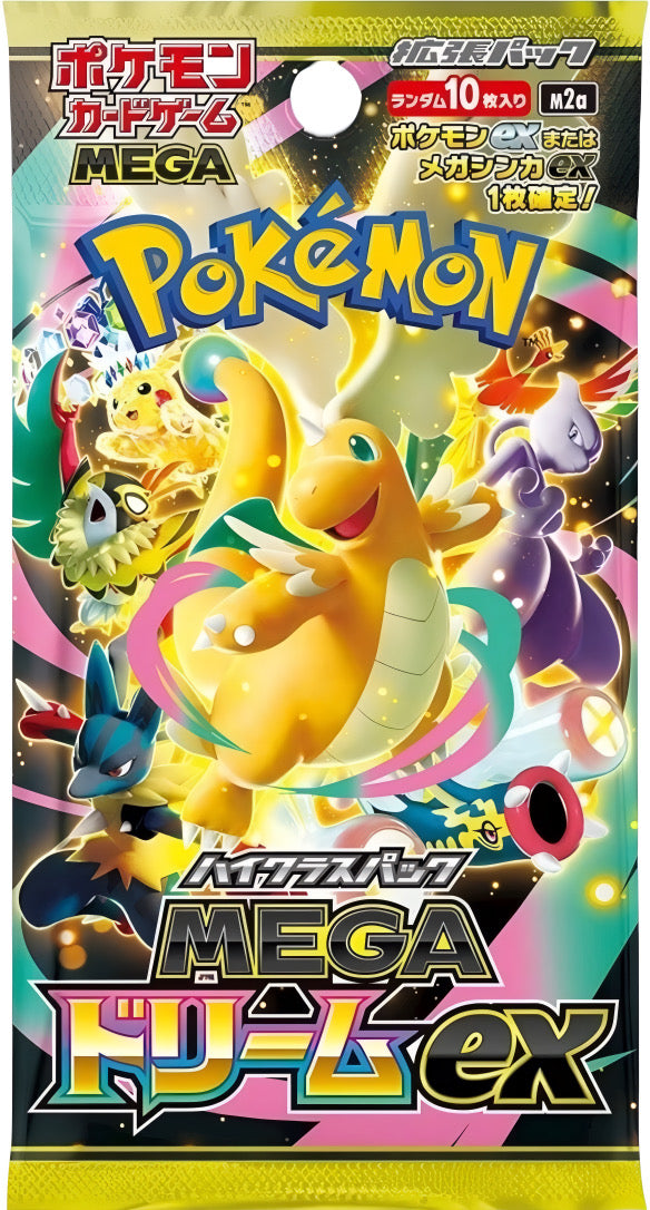 Pokémon TCG Mega Dream ex Booster box (version japonés) – MewshopMX