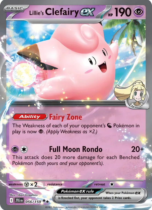 بوكيمون TCG: Lillie's Clefairy ex 056/159 {RR} SV09 (ENG)