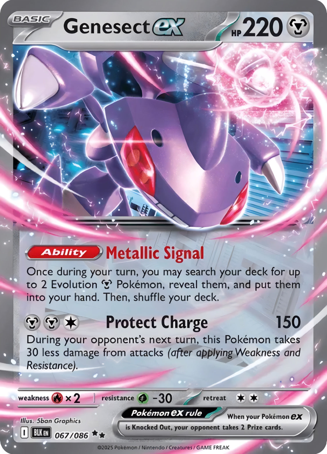 Pokémon TCG: Genesect ex 067/086 {RR} Black Bolt (ING)