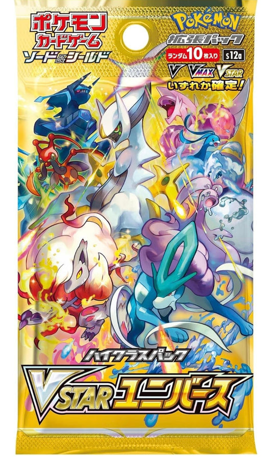 Pokémon VSTAR universe (S12A) booster pack japonés