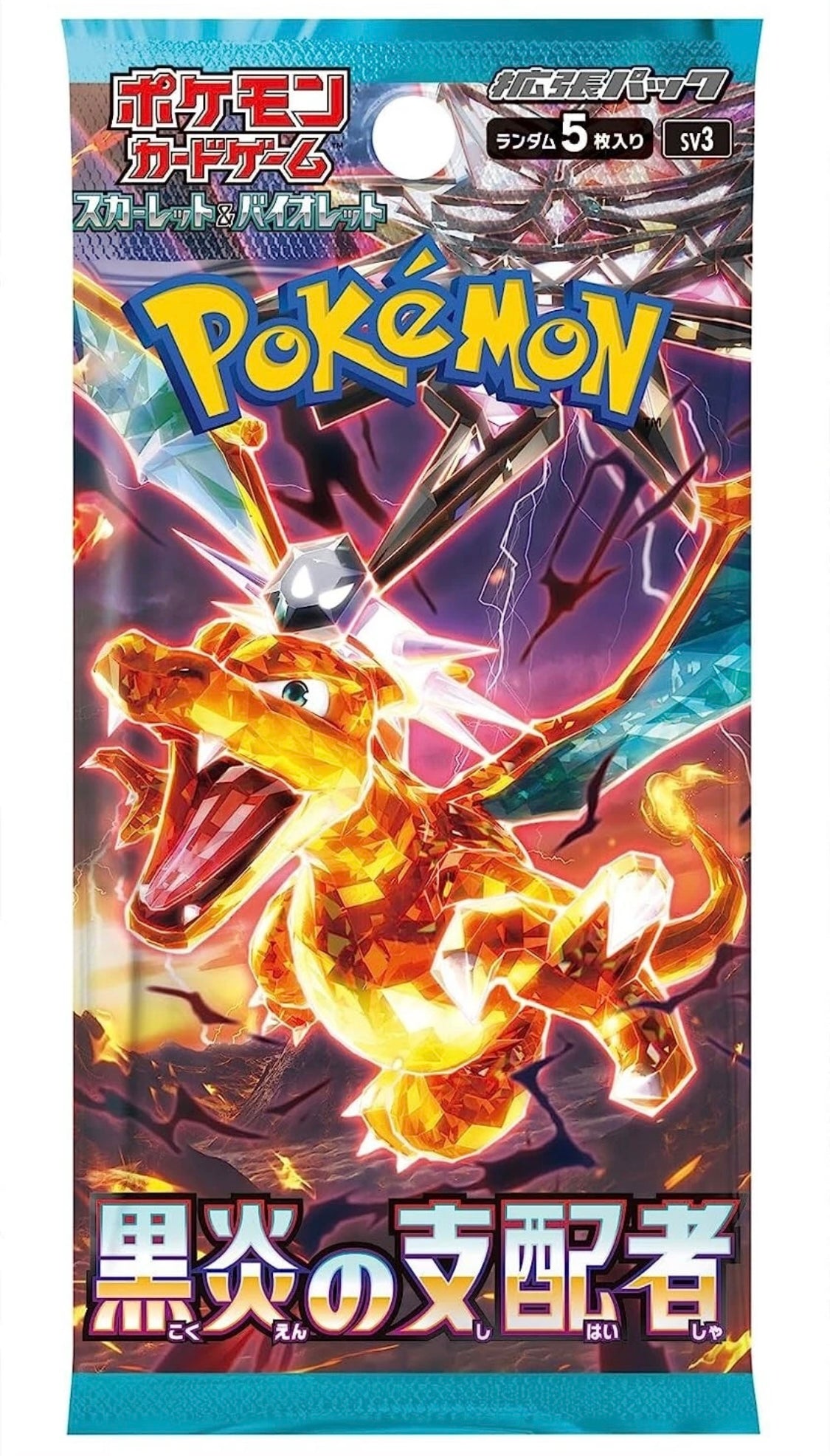 Pokémon TCG: Scarlet & Violet Ruler of the black flame Booster box SV3 (japonés)