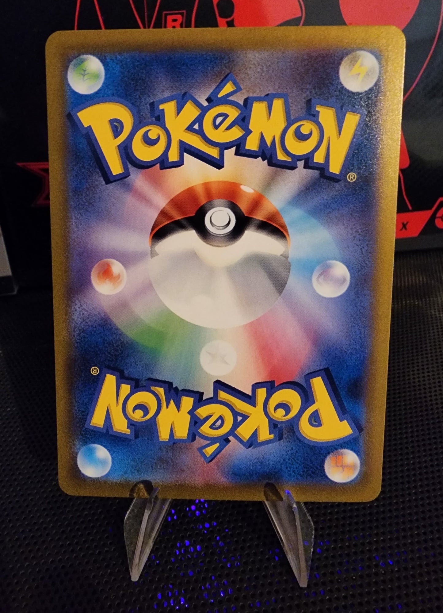 Pokémon TCG: Pidgeot ex 139/190 {RR} SV4A (JAP)