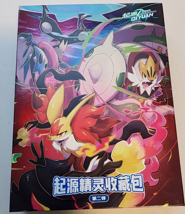 how much is a booster box pokemon Japanese Pokemon: Triplet Beat Booster Box
