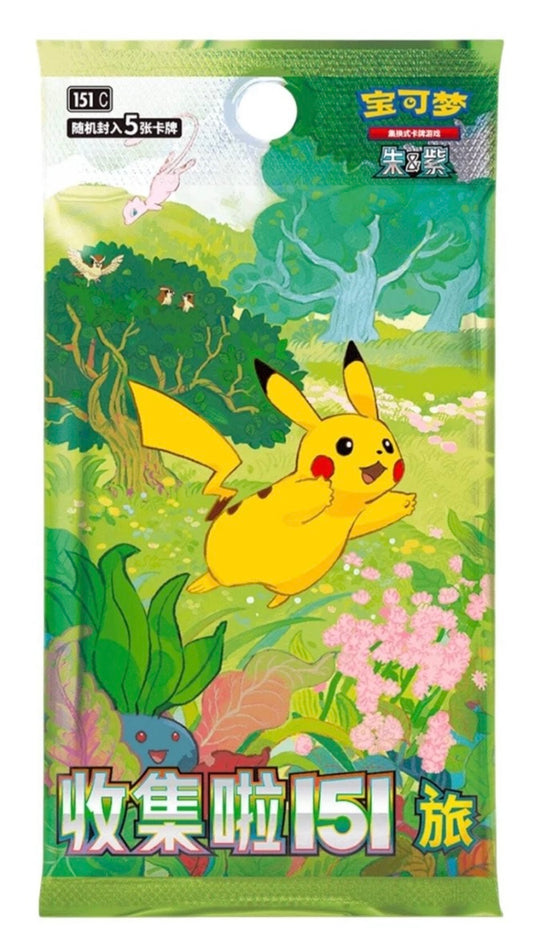 Pokémon chinese collect 151 journey slim (151C) booster pack chino