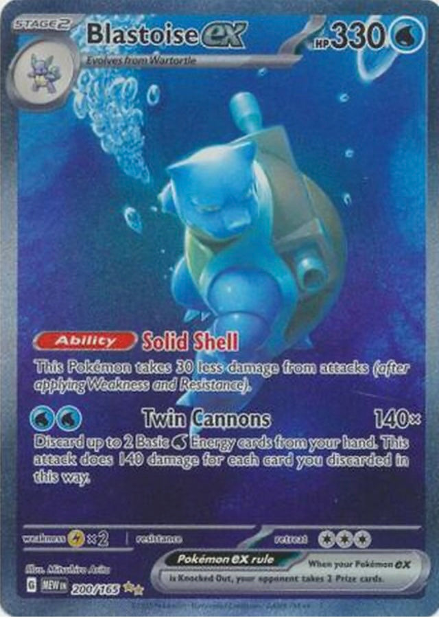 Pokémon TCG: Scarlet & Violet 151 booster pack SV2A (japonés)