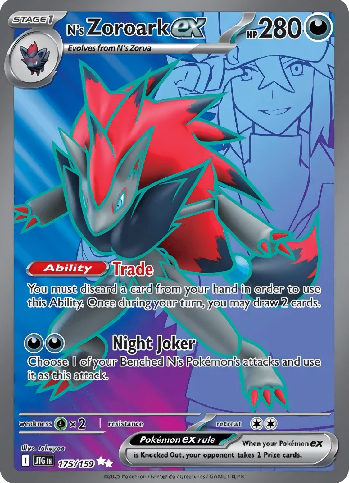 Pokémon TCG: Ns Zoroark ex 175/179 SV09 (ING)