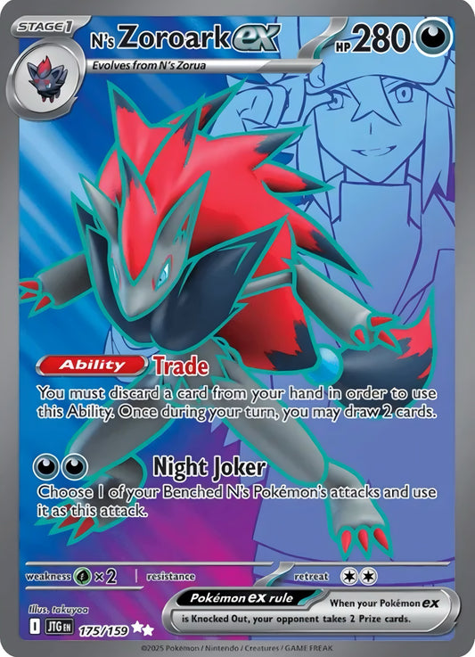 Pokémon TCG: Ns Zoroark ex 175/179 SV09 (ING)