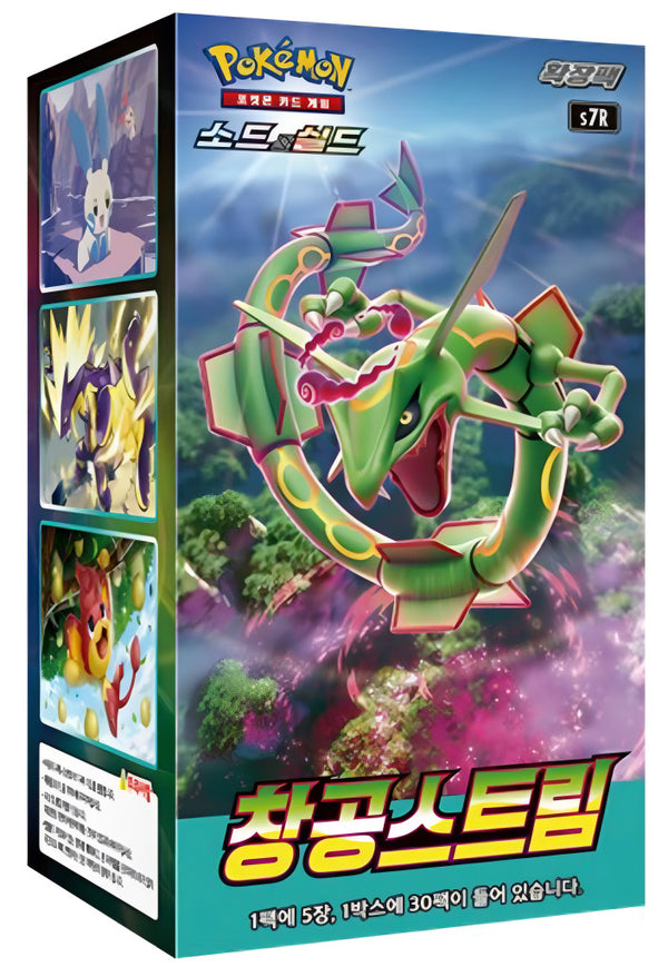 korean evolving skies booster box Blue Sky Stream Shield—Evolving Skies booster box 1x Double Negative Alara plastic bag Card:#	19