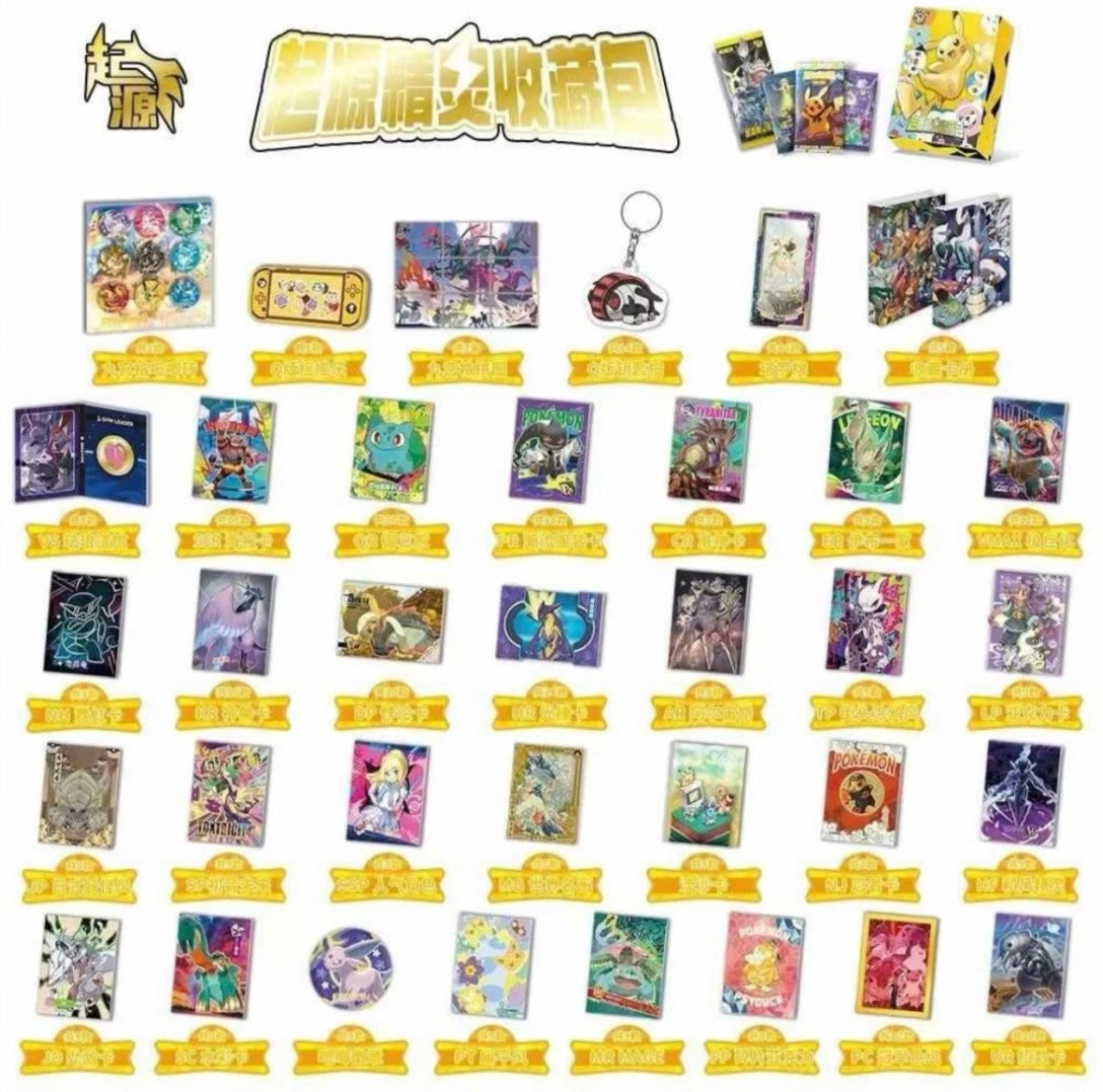 Pokémon Origin 1.0 Elf Eif Collection Booster Box (chino)