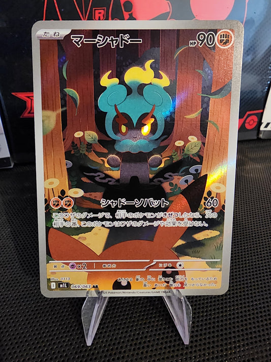 Pokémon TCG: Marshadow 069/063 {AR} M1L (JAP)