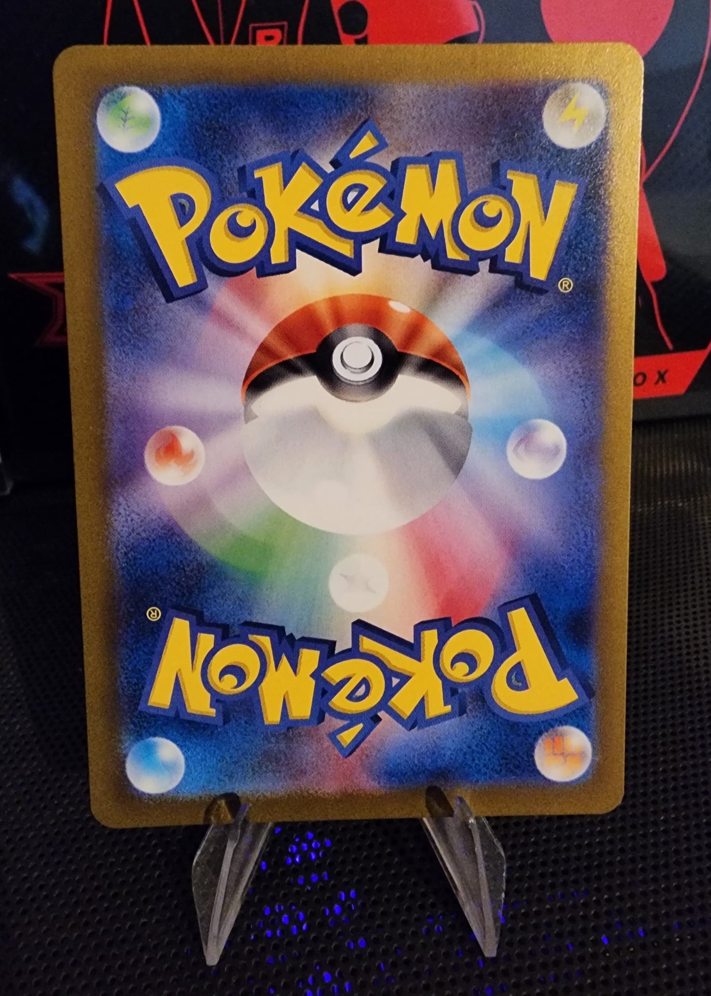 Pokémon TCG: Koraidon ex 050/078 {RR} SV1S (JAP)