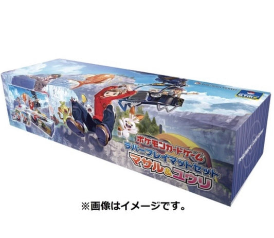 Pokemon TCG: Pokémon center Sword & Shield Rubber Play Mat Set Masaru & Yuri japonés