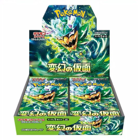 Pokémon TCG: Twilight Masquerade Mask of Change booster box SV6 (japonés)