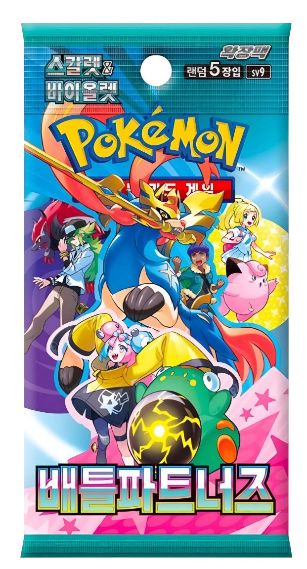 Pokémon TCG: Scarlet & Violet Battle partners Booster box SV9 (coreano)