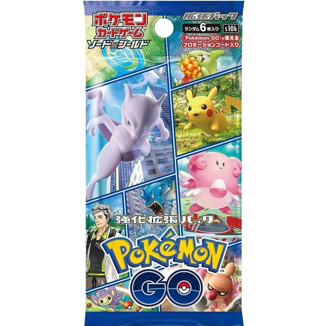 Pokémon TCG: Sword & Shield GO booster box S10B (japonés)