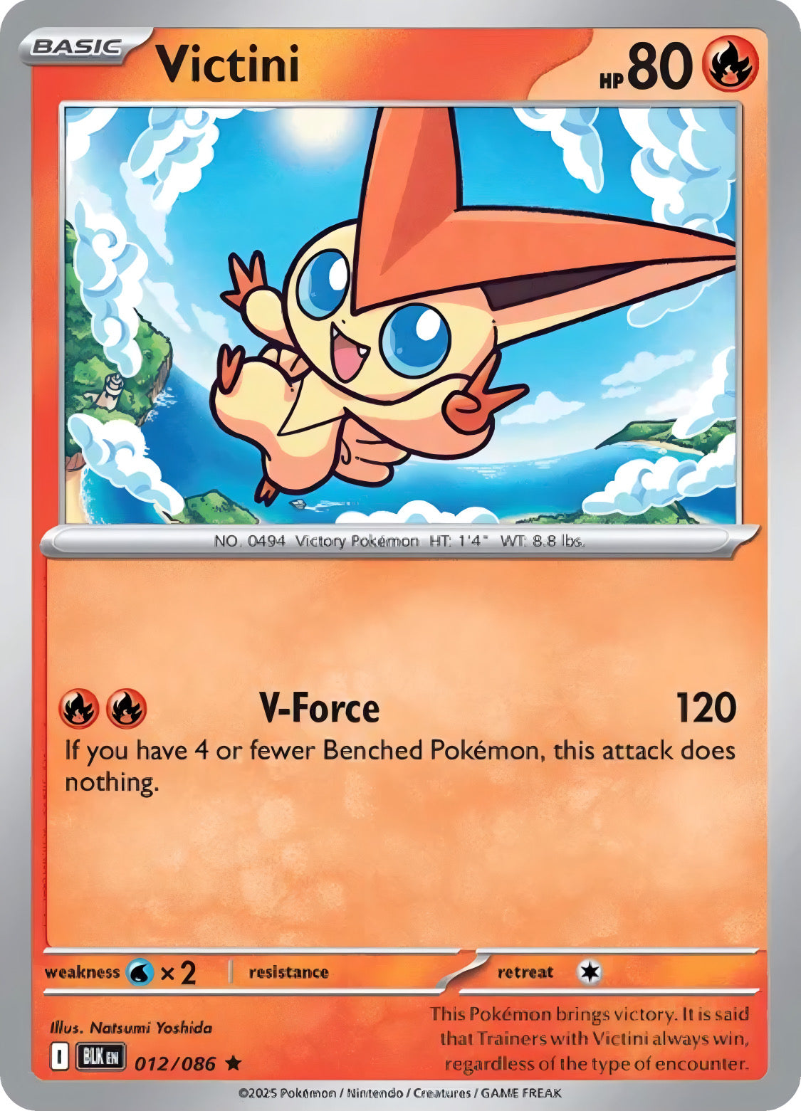 Pokémon TCG: Victini 012/086 {R} Black Bolt (ING)