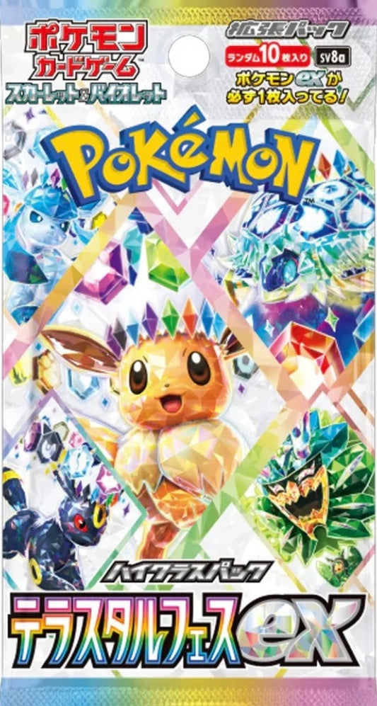 Pokémon terastal festival EX (SV8A) booster pack japonés