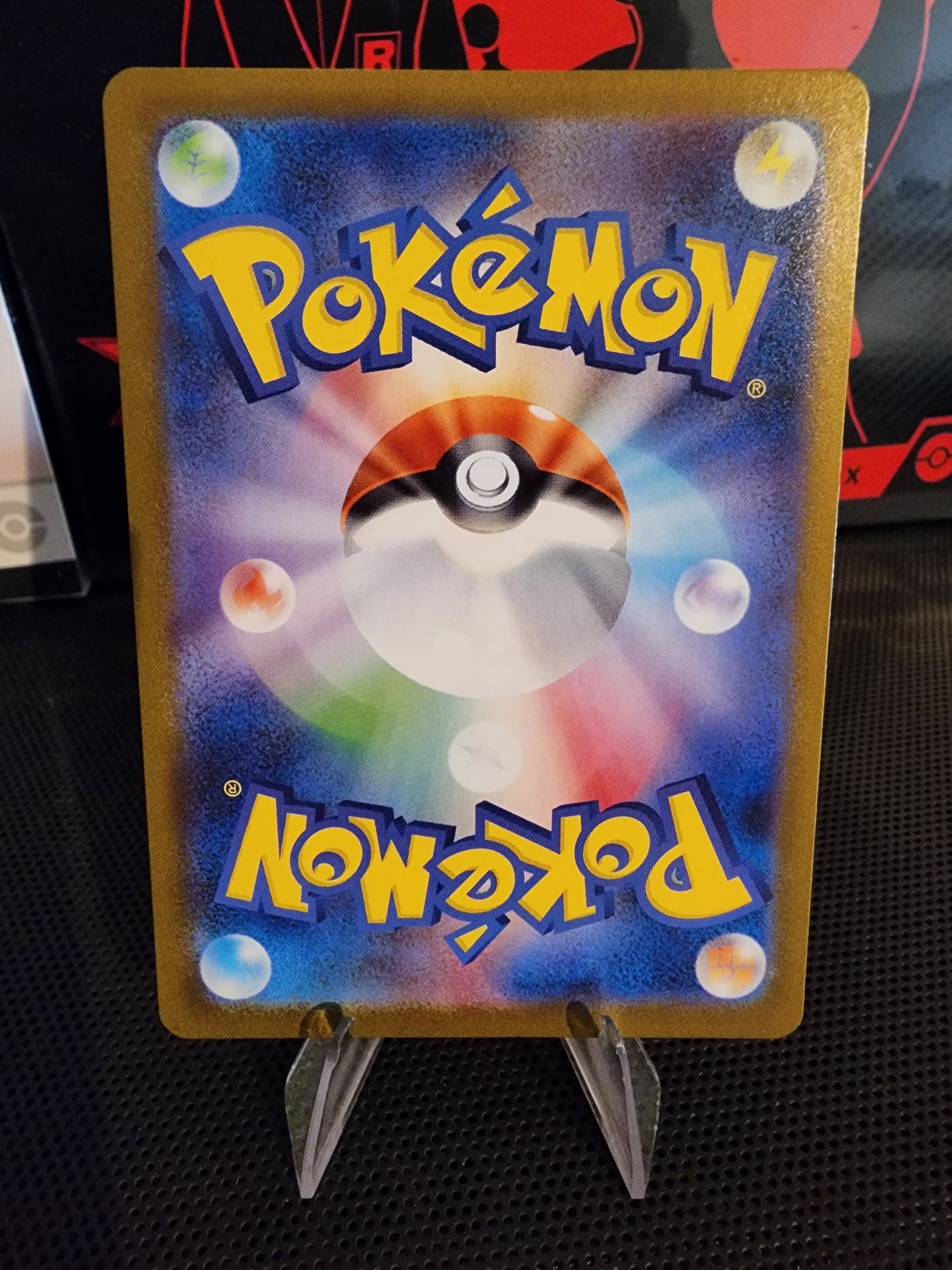 Pokémon TCG: Marshadow 069/063 {AR} M1L (JAP)