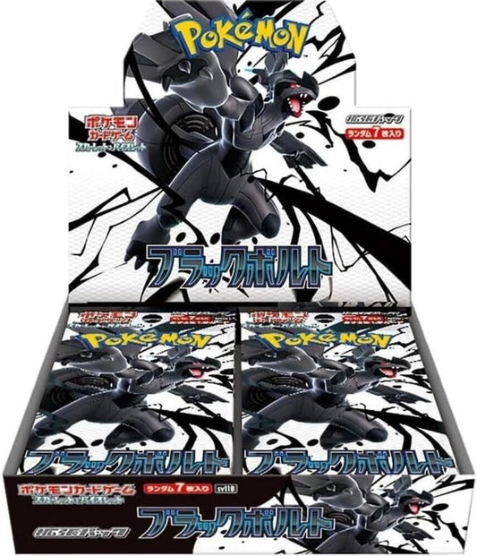Pokémon TCG: Black Bolt Booster box SV11B (japonés)